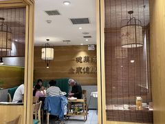 -九孔·筒骨莲藕汤锅(大明宫万达店)