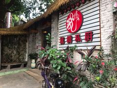 -龙桥私厨·姜花菊花过桥鱼·顺德菜(容桂店)