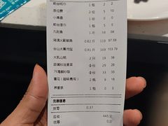 -79号渔船海鲜饭店(龙岗店)