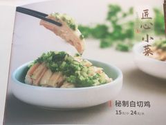 -李先生牛肉面大王(北京平谷步行街店)