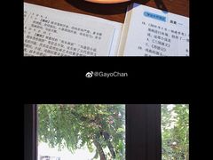-看书吧(体育东横路店)