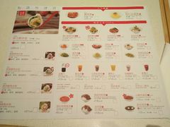 菜单-喜家德虾仁水饺(麒麟社店)