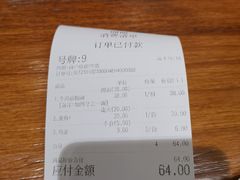 -囿面传统制面馆(中央路店)