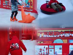 -大族广场Mall&More