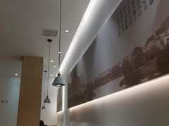 -蜜桃餐厅·伴山(湖滨商业街店)