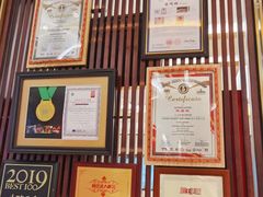 -北京厨房(SKP店)