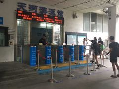 -天河体育中心游泳馆