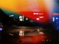 -上海世纪汇广场