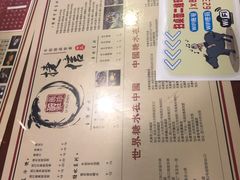 -捷信牛奶甜品世家(五道口店)