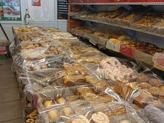 -庆祥斋糕点厂(留学路店)