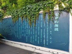 -七宝老街-闵行市民文化广场