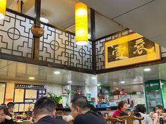 -褒河栈道渔庄(建工路总店)