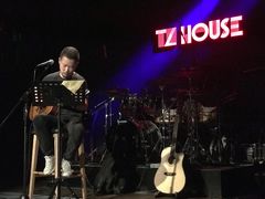 -TZ House音乐现场(茅台店)