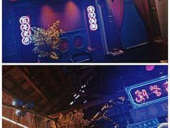 -里堂派对·独栋团建聚会小院轰趴馆(三圣乡店)