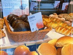 -原麦山丘(世纪金源店)