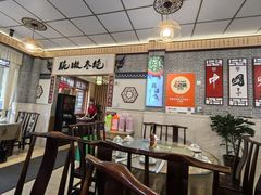 -新繁老號豌豆汤饭店·江湖菜(宝光寺店)