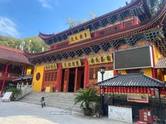 -云碧峰国家森林公园