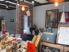 -Miss Q Family甜品·蛋糕·法甜咖啡