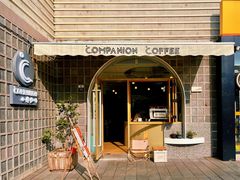 -COMPANION COFFEE小伴咖啡