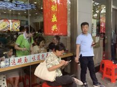 -苏州文庙(姑苏区)
