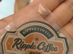 -RIPPLE COFFEE涟漪咖啡