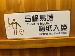 -吧嘚嘴炭烧鸽串吧(北海街店)