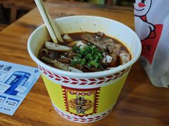 -王记生烫牛杂面馆(兰陵路店)