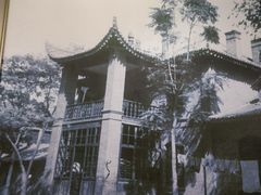 -西安市人民医院(大差市院区)