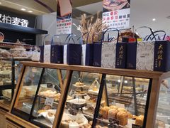 -汉柏麦香德国面包房(海信店)