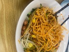-艺味深尝(云锦路店)
