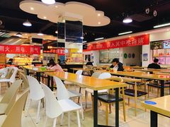 大堂-天津外国语大学（马场道校区）食堂