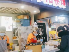 门面-安徽阜阳卷馍(西单店)