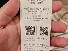 -丰鲤楼•闽南茶楼(仟禧汇店)