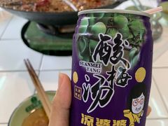 -石灰市老火锅(北滨路店)