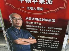 -北国商城