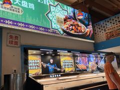 -撒拉花儿·新疆菜·清真(太阳宫店)