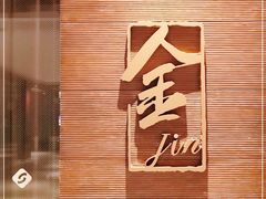 -苏州金鸡湖大酒店