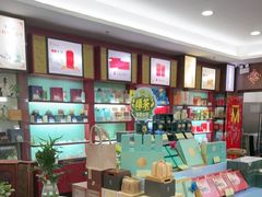 -张一元(世纪金源购物中心东区店)