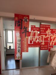 -产后帮产后修复(首城国际店)