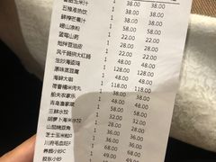 青岛渔家菜-船家渔(徐州北路店)