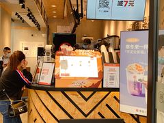 -书亦烧仙草(中南荟店)