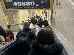 -沈阳站