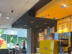 -麦当劳(伟城广场店)