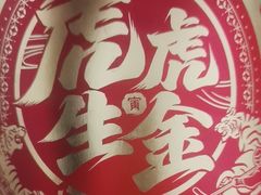 -肯德基(楚雄店)