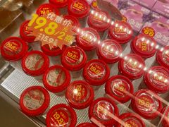 -味多美蛋糕(三元桥店)