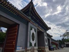 -国家图书馆·古籍馆