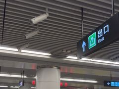 -新百广场(地铁站)