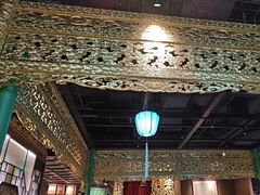 -锦府盐帮·侯宅(五棵松万达店)