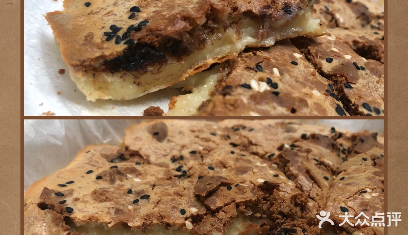 超简单🍪趣多多/奥利奥烤年糕😋好吃停不下