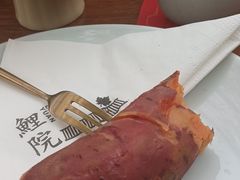 -鲤院·新中式美学·庭院餐厅(夫子庙店)